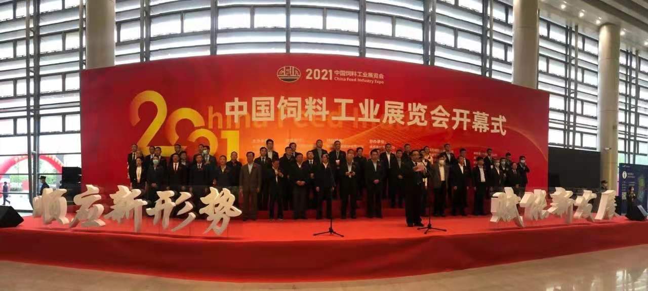 微信圖片_20210425133128